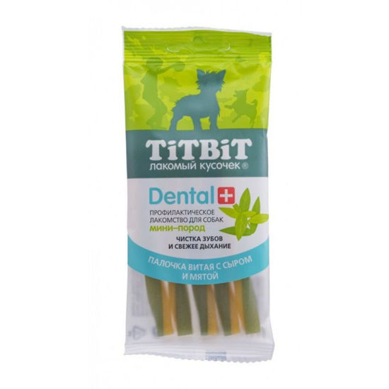 Picture of TiTBiT Դենտալ ատամի խնամքի հյուսվածք , պանրի և անանուխի համով