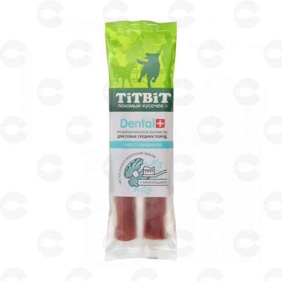 Picture of TiTBiT Դենտալ ատամի խնամքի ձողիկներ տավարի համով