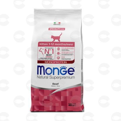 Picture of MONGE KITTEN՝ Monoprotein, հորթ