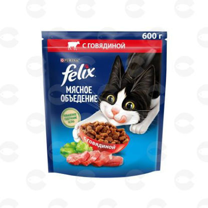 Picture of «Purina Felix»  չոր կեր չափահաս կատուների համար ( 600 գ )