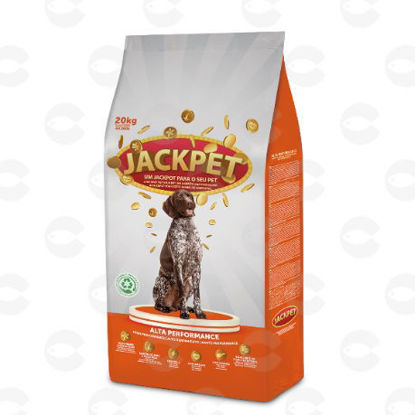 Picture of Jackpet High Performance ակտիվ  շների համար