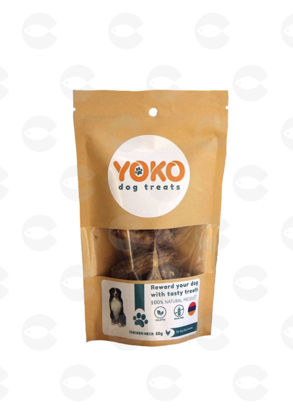 Picture of "Yoko" անուշեղեն՝ Հավի վիզ ( մեծ ցեղատեսակների համար)