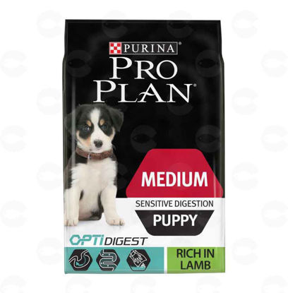 Picture of Pro Plan Medium Puppy OptiDigest 3կգ