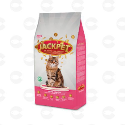 Picture of jACKPET  կատվի կեր