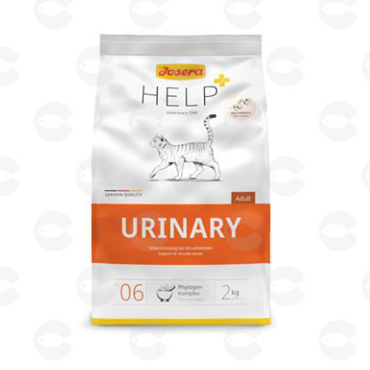 Picture of Josera Help Urinary Cat 10կգ