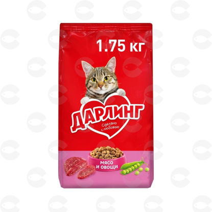 Picture of Darling Cat մսային չոր կեր 1․75 կգ