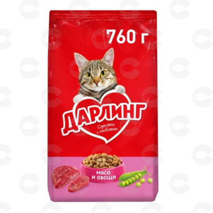 Picture of Darling Cat մսային չոր կեր 760 գ