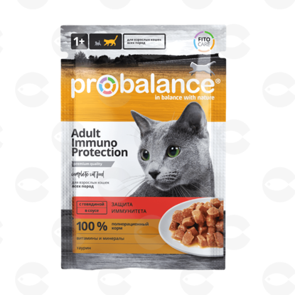 Picture of Probalance թաց կեր կատուների համար տավարի սոուսով