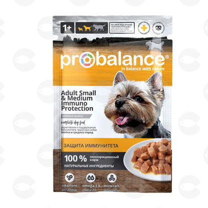 Picture of Probalance Mini Medium adult