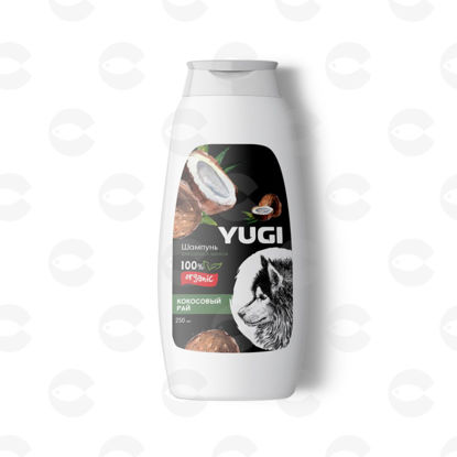 Picture of Շամպուն շների համար կոկոսի հոտով Yugi