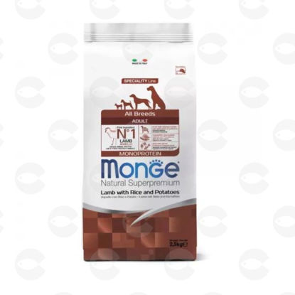 Picture of Կեր շների համար՝ MONGE All Breed Adult Monoprotein, գառ/բրինձ, 2.5 կգ