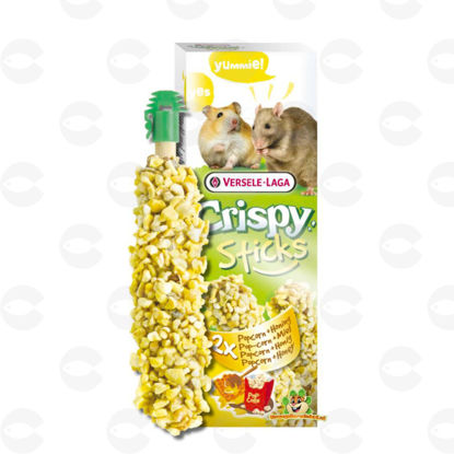 Picture of Կրեկեռ համսթերների համար՝ Crispy Sticks, պոպկորն և մեղր, 2*50գ