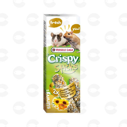 Picture of Կրեկեռ համսթերների համար՝ Crispy Sticks, արևածաղիկ և մեղր, 2*55գ