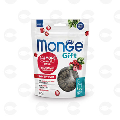 Picture of Հյուրասիրություն շների համար՝ MONGE GIFT, Grain Free, Skin Support, Super M, սաղմոն/լոռամիրգ, 150 գ