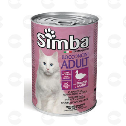 Picture of Simba բադի մսով պահածո կատուների համար (415 գ)