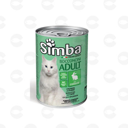 Picture of Simba ճագարի մսով պահածո կատուների համար (415 գ)