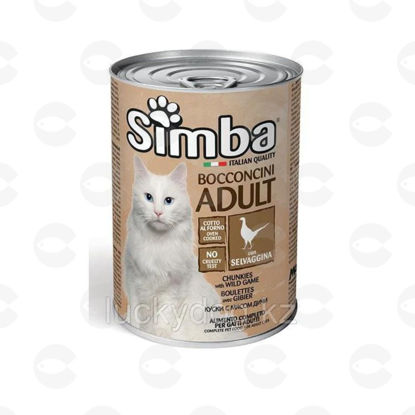 Picture of Simba թռչնամսով պահածո կատուների համար (415 գ)