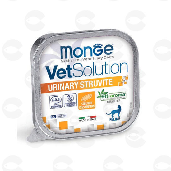 Picture of «Vetsolution Urinary Struvite» պաշտետ կատուների համար (100 գ)