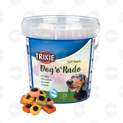 Picture of «Dog'o'Rado» լցոնած ստիկս շների