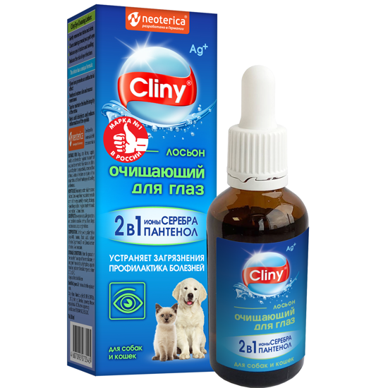 Picture of «Cliny» աչքերը մաքրող լոսիոն շների և կատուների համար