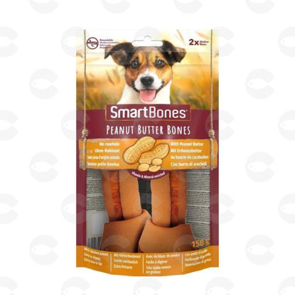 Picture of Հյուրասիրություն շների համար՝ SMART BONES, հանգույցներով ոսկոր
