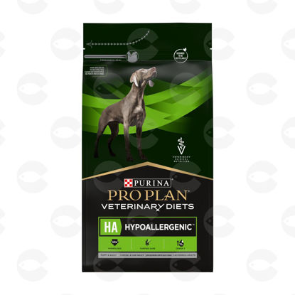 Picture of PRO PLAN VD Canine Dog Hypoallergenic 3կգ