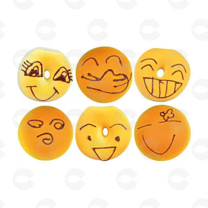 Picture of «Smile» խաղալիք շների համար