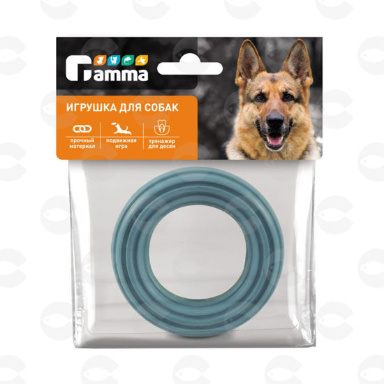 Picture of Gamma Rubber շան խաղալիք «Խոշոր փորագրված օղակ», 130 մմ