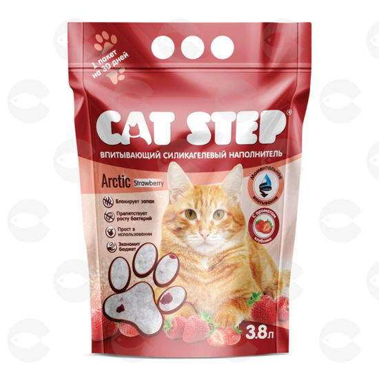 Picture of CAT STEP Arctic Strawberry Silica gel ներծծող լցոնիչ, 3.8 լ