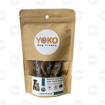 Picture of "Yoko" անուշեղեն՝ Ձուկ կապելին /Мойва ( շների և կատուների համար)