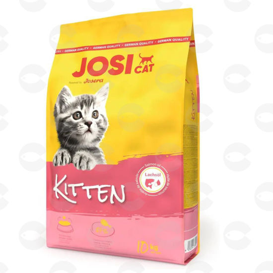 Picture of JosiCat Kitten կատուների ձագերի  կեր (կիլոգրամով)