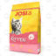 Picture of JosiCat Kitten կատուների ձագերի  կեր (կիլոգրամով)