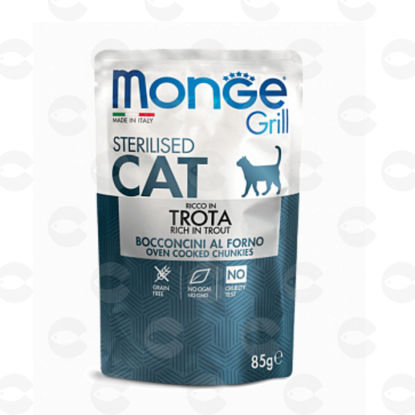 Picture of Monge, իշխանի համով պաուչ ստերիլիզացված կատուների համար, 85 գ
