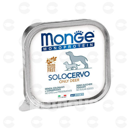 Picture of Monge Solo պաշտետ շների համար՝ եղնիկի համով, 150 գ (grain free)