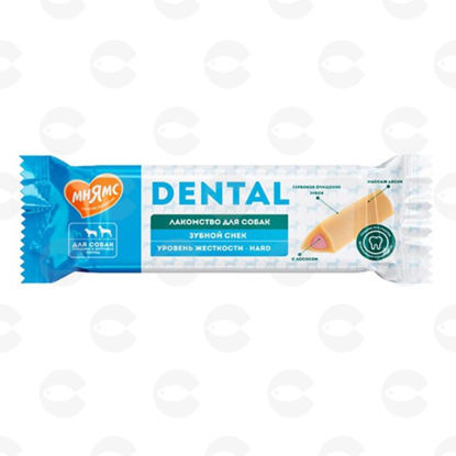 Picture of Մնյամս հյուրասիրություն շների համար` DENTAL- HARD, սաղմոնով, 85 գ