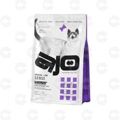Picture of AJO Cat Sense Չոր ամբողջական կեր եղնիկի մսով զգայուն մարսողություն ունեցող կատուների համար, 10 կգ