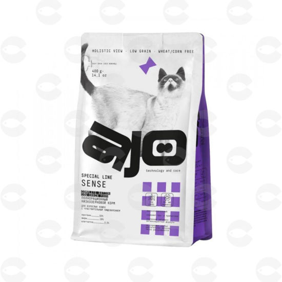 Picture of AJO Cat Sense Չոր ամբողջական կեր եղնիկի մսով զգայուն մարսողություն ունեցող կատուների համար, 10 կգ