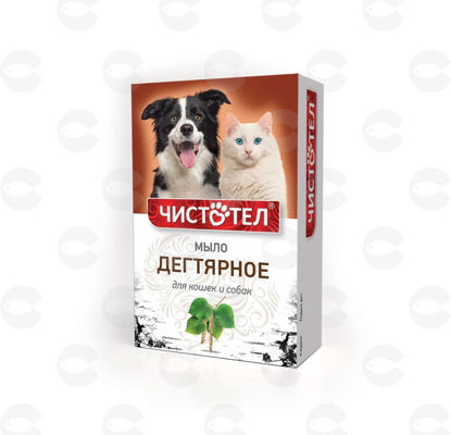 Picture of Կպրե օճառ