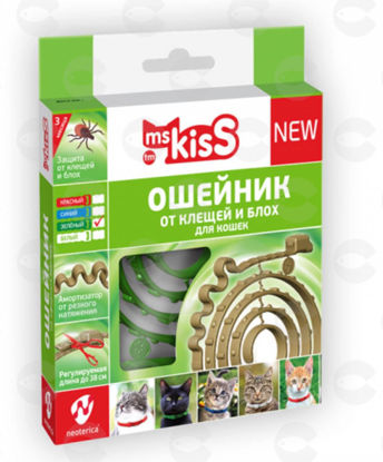 Picture of «Miss Kiss» վզկապ տզերի և լվերի դեմ