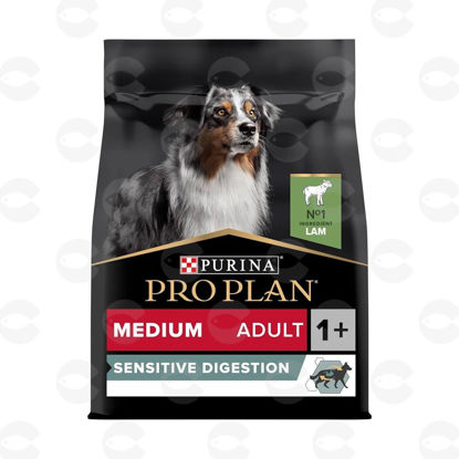 Picture of Pro Plan Medium Adult OptiDigest գառան մսով 3կգ