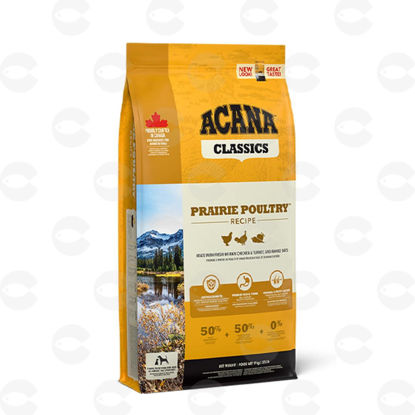 Picture of ACANA PRAIRIE POULTRY - Չոր կեր (կիլոգրամով)