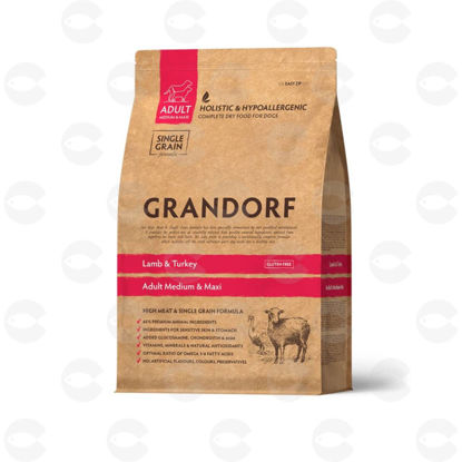Picture of GRANDORF Dog Medium & Maxi չոր կեր գառան և հնդկահավի մսով շների համար, 3 կգ