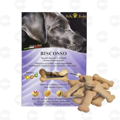 Picture of Biscosso, վանիլային թխուկներ շների համար, 300 գ