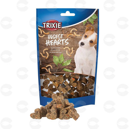 Picture of Insect Hearts, հյուրասիրություն ալերգիկ շների համար