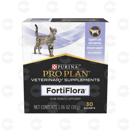 Picture of Pro Plan Veterinary Diets FortiFlora կերային հավելում կատուների համար