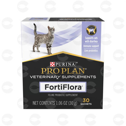 Picture of Pro Plan Veterinary Diets FortiFlora կերային հավելում կատուների համար (1հատ)