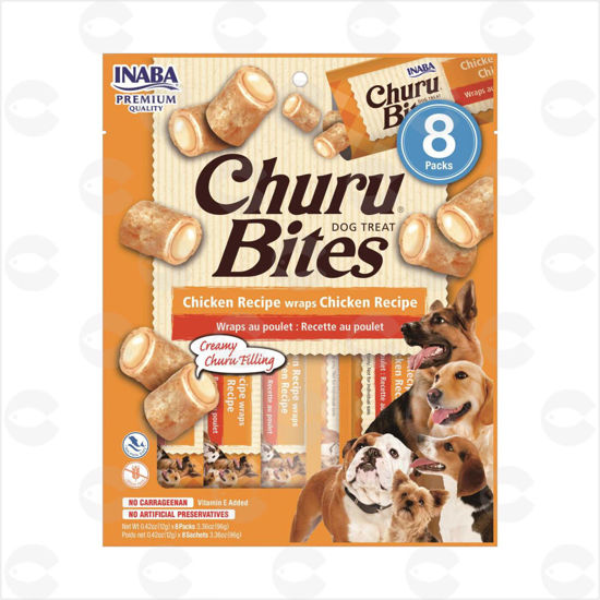 Picture of Churu Bites, հավով լցոնված ձողիկներ, 96 գ