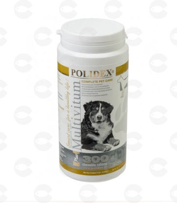 Picture of Multivitum Plus, կերային հավելում շների համար, 300 հաբ