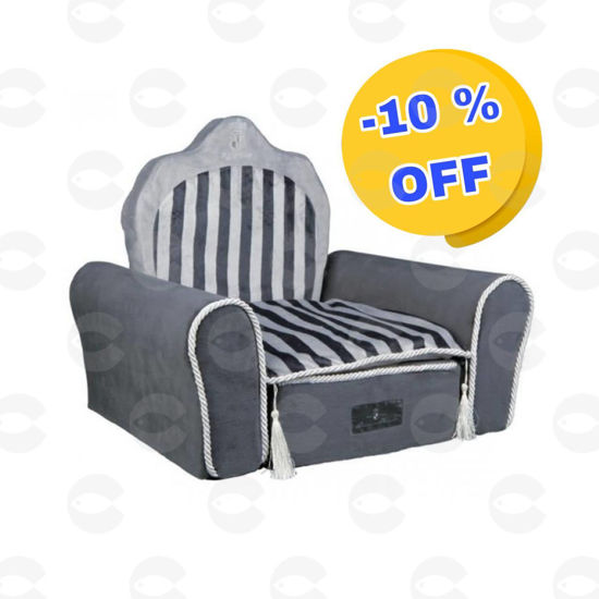 Picture of «My Princess» դմփիկ-բազկաթոռ (մոխրագույն) (-10%)