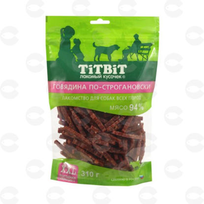 Picture of Titbit Կալյարի XXL անուշեղեն շների համար (350 գ)